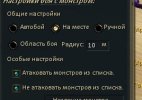 хил.jpg