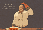 2б.png