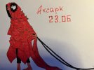 YTKzdIcClFYntceurfKqt8lVyJz5NydL1-epX50PP82PJ5MDLkNhuPCPj3jJ55SCqpoOI_ZbJrxDWTqdG5v9EGS7.jpg